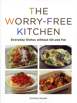 The Worry-Free Kitchen